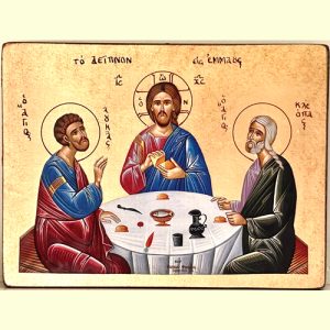 Le Repas aux Emmaüs