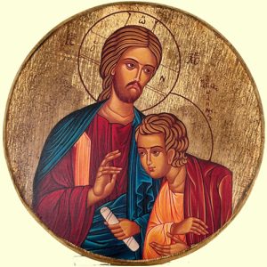 Icône de Saint Jean au Coeur du Christ
