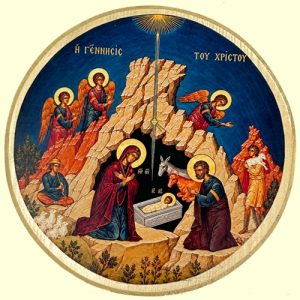 Icône de la Nativité du Christ